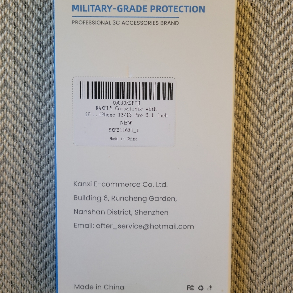 Screen protector - Picture 3 of 3